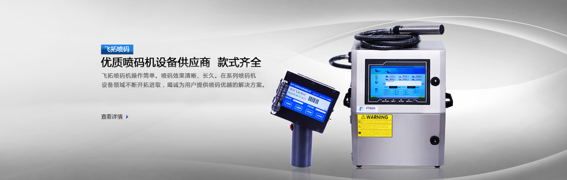 С�ַ����a�C(j��)�a(ch��n)ƷԔ��D