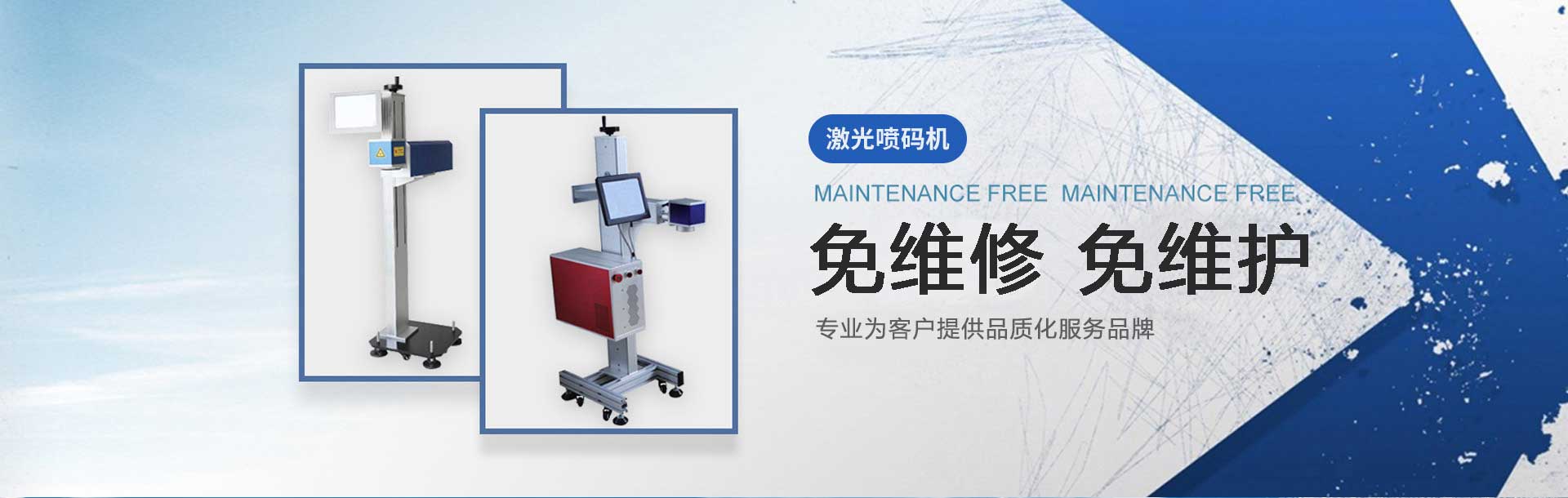 ���ַ����a�C(j��)�a(ch��n)ƷԔ��D